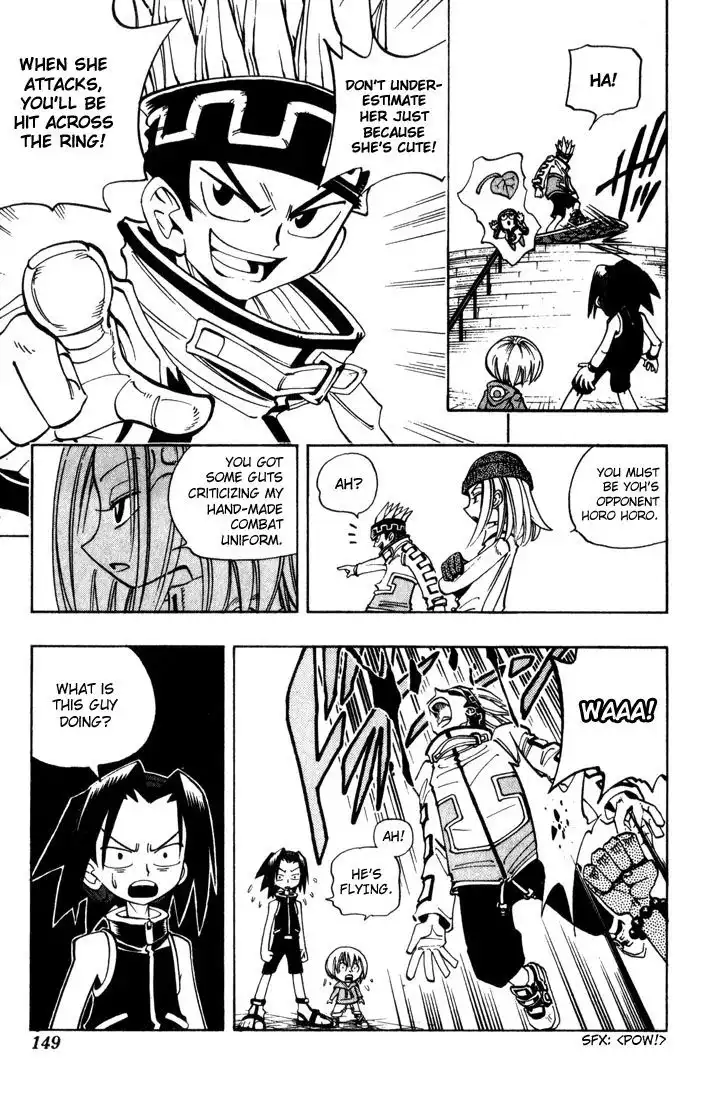 Shaman King Chapter 33 19